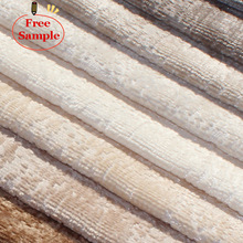 浙江批发雪尼尔机织布素色加厚沙发抱枕面料坐垫窗帘背景装饰布