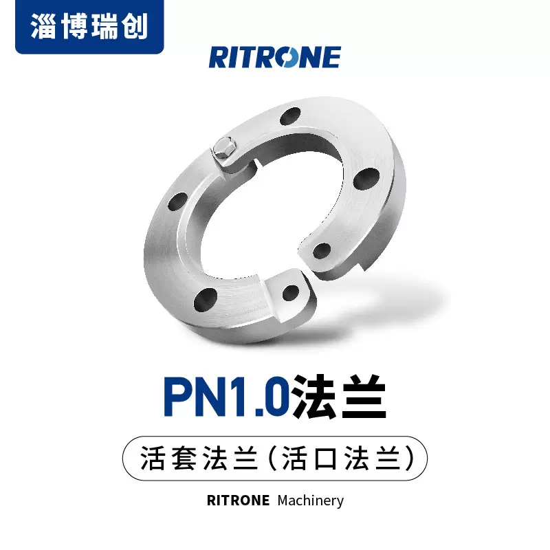 现货活套法兰搪玻璃反应釜不锈钢管道工厂直销pn1.0dn150搪瓷