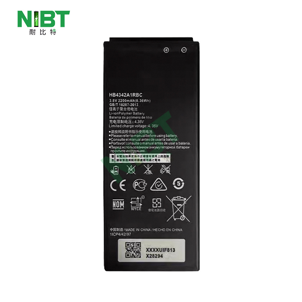 hb4342a1rbc适用于华为huawei Honor 4A/Honor 5A/Y5 II/Y6 电池