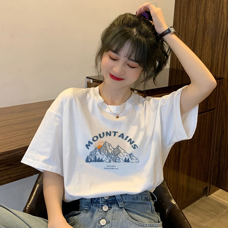 일출 피크