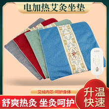 늼ӟ����| �������|�k���Ҽ������ĉ|���qů��| �������|���l