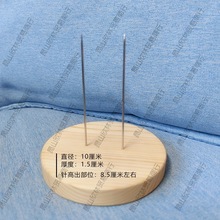 玩偶底座 钩针人偶底座站台木质底座手工diy娃娃支架陈列架