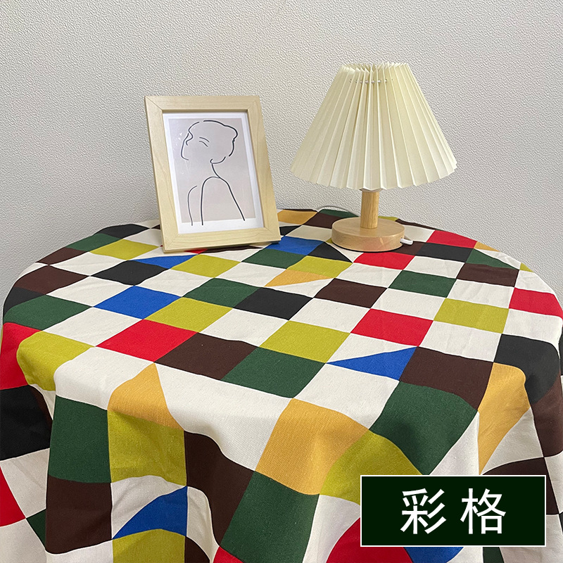 색상 격자