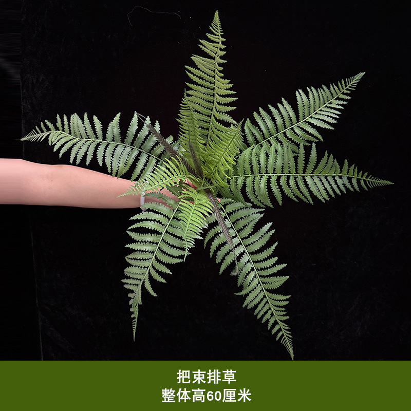 묶음 잔디 – 녹색