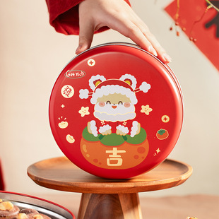 ����������b�мtɫ�A���F�к決ɹ�ţ܈��ѩ�����ǹ��c�ĶY��