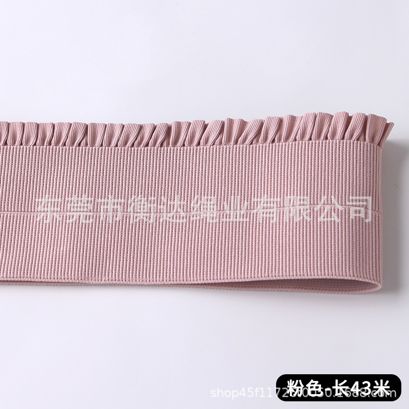 Inventario de 7CM elástico plegable roscado de cordón de auricular con pantalones de cintura y falda de vestido de borde de peldaño inferior