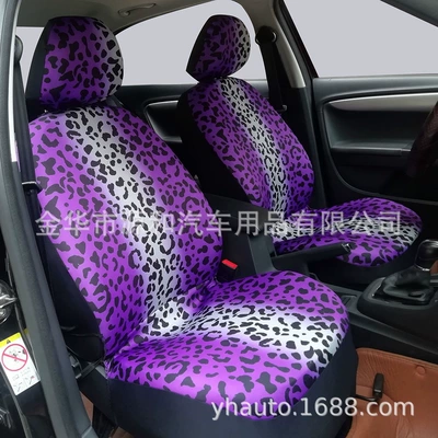 Full-Coverage Car Seat Cover, Universal seat cover