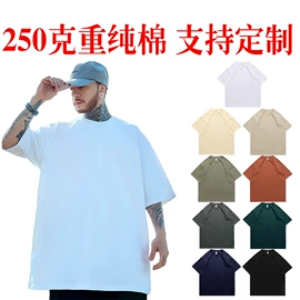 广告衫T恤;广告衫卫衣;男式T恤