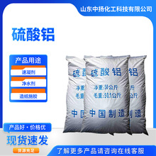 ���I�������XƬ��/�۠�ˮ̎�턩�켈ʩ�z������15.8%�F؛����