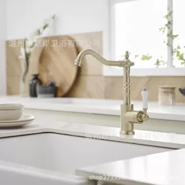 面盆龙头;水龙头;厨用龙头