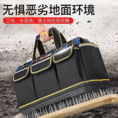 电工工具包手提多功能安装维修便携帆布大加厚小工具袋