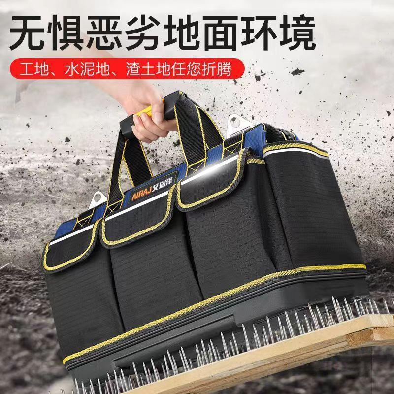 电工工具包手提多功能安装维修便携帆布大加厚小工具袋|undefined