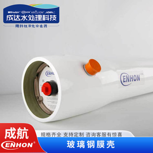 ����䓷��B͸Ĥ��8040  8080   ���VĤ��8��1-6о