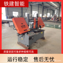 全自动带锯床 数控锯床 质量稳定自动送料金属锯切卧式液压锯床