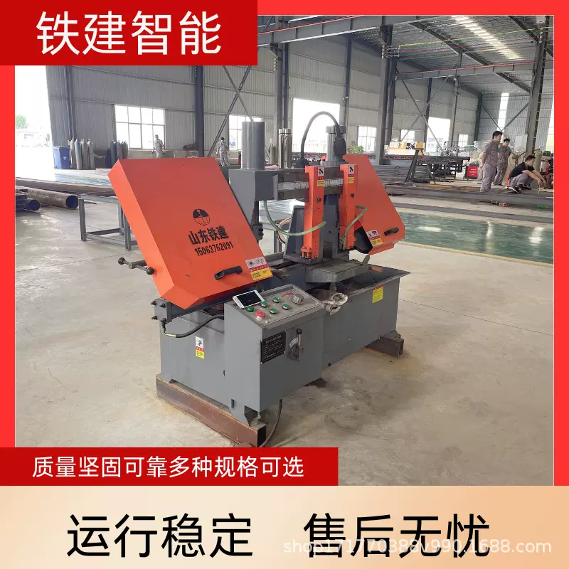 全自动带锯床 数控锯床 质量稳定自动送料金属锯切卧式液压锯床