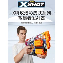 ��ͯܛ�����������l����X-shot�к��Բ���ߘ��֘������ֶY��