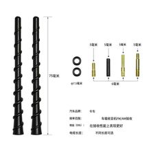 Դ�^�S�Ҹ��b�b���܇�쾀 ͨ�ÿ�܇��܇��쾀 �ݼy܇�d�쾀���l