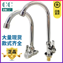 ȫ�~ϴ�˳ز���ˮ���^߅�_�������^�Mʽ��ʽ�󏝹܏N�����^�����D