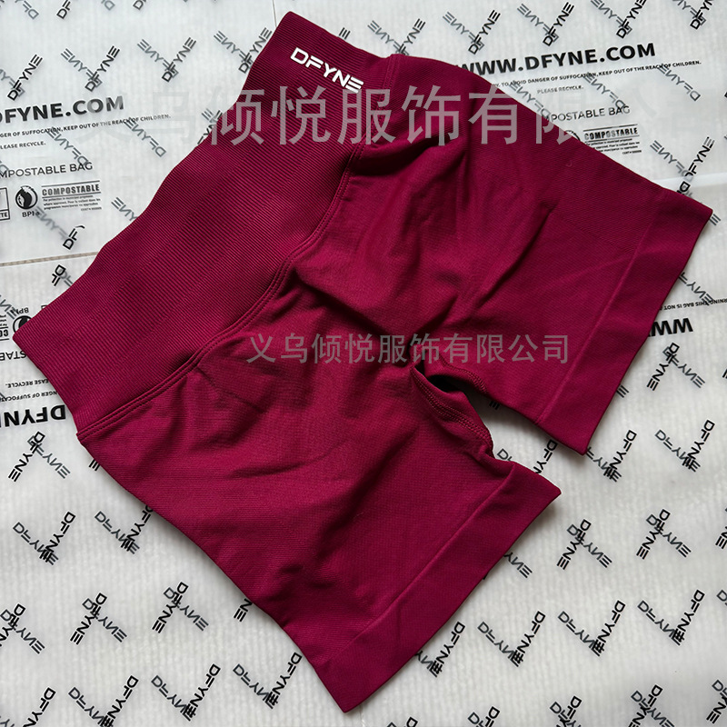 Aliexpress nuevo DFYNE mangas cortas mate nylon alta elástica cuerpo apretado sin bordas de acondicionamiento deportivo T mangas cortas