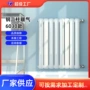 二柱钢制直发柱形暖气片