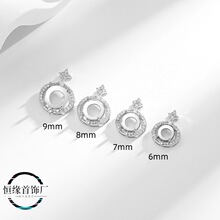 �¿����ǵ�������diy�Ƕ��ߴ����A��6-9mm�A��荵����925�y��
