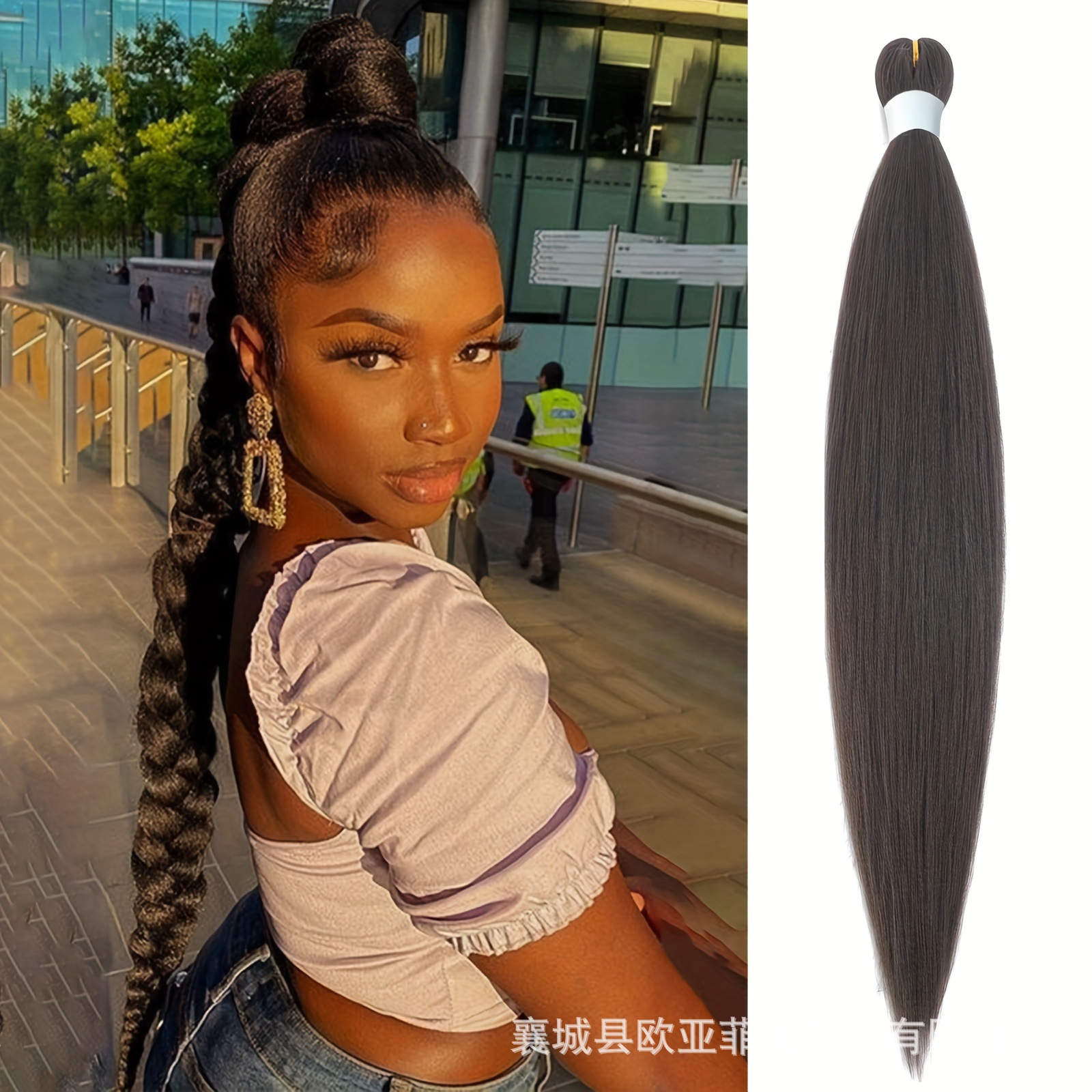 Cabello para Trenzas Africanas EZ 26 pulgadas 90g de Fibra Sintética de Baja Temperatura, Esponjoso y Suave image 8