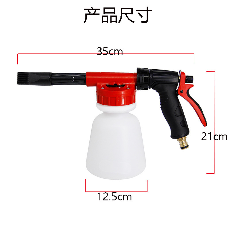 Ventas Directas de fábrica de espuma ajustable extraíble de gran capacidad de 1 litro de baja presión olla de espuma pistola de agua de lavado de coches Taizhou PA olla image 5