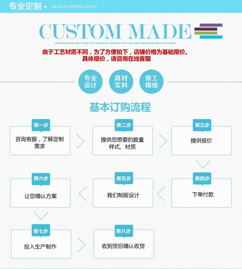 微信图片_20211018143319