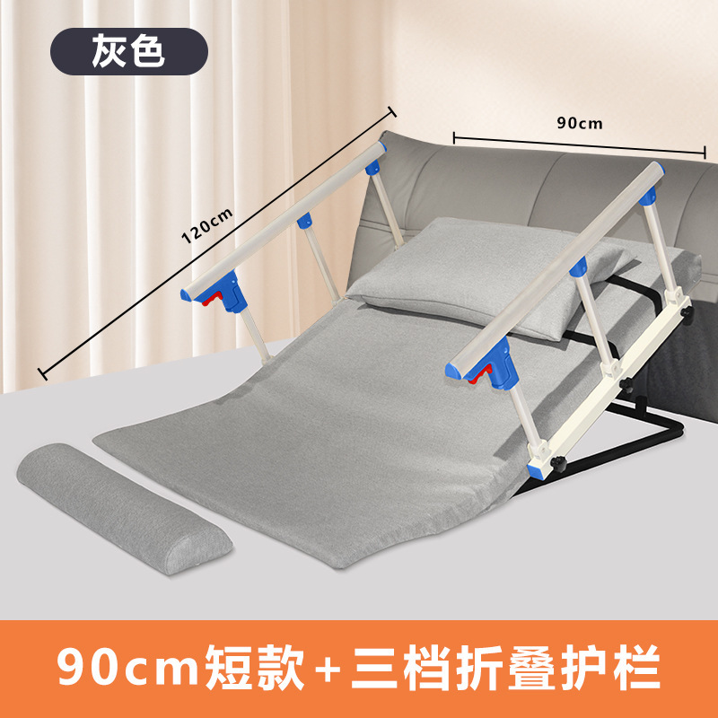 電気起き補助器老人起き上がって家庭用妊婦がベッドに背を向けて寝たきりになります。|undefined