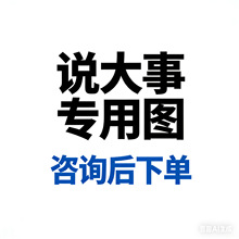 ���Z؈�Zȫ�rȫ�ڸߠI�B2.5kg/5kg/10kg/15kg/20kg