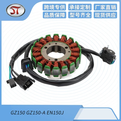 Motorcycle Stator Coil Suitable for Gz150 Gz 150 Magneto Ignition Coil (Alovlanma bobini (Babinalar))