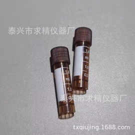 试管、滴管;玻璃工艺品;实验室耗材