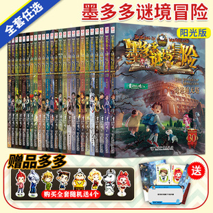 ī����i��ð�Uꖹ���ȫ��֮�Ծ��ؾ�ð�U̽�Uϵ�Е�����