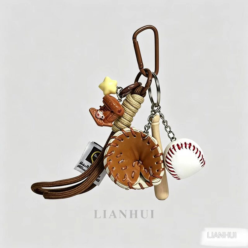 Simulated Coffee Cup Personalized Fun Baseball Keychain Car Keyring Bag Pendant Woven Climbing Rope Ornament Simulated Coffee Cup Personalized Fun Baseball Keychain Car Keyring Bag Pendant Woven Climbing Rope Ornament