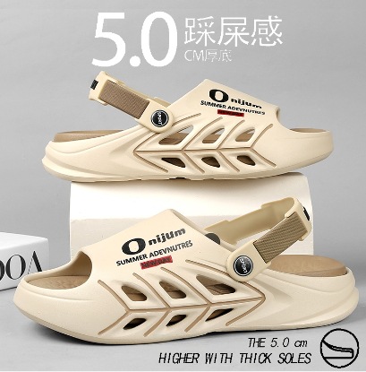 Zapatillas de pareja para hombres de verano, zapatillas de masaje de fondo grueso anti-deslizante anti-odor resistente al desgaste de playa