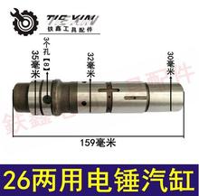 ������04308��26���õ紸���� �ÿ��� �紸���׻�������