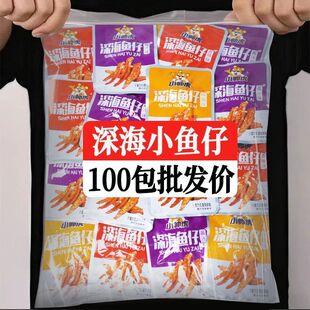 ������100 ���������С�~���~�����e���������ʳ��ʳ���~��