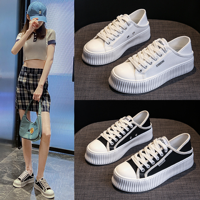 Fashionable white sneakers for students