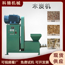 �����D�����Ț����͙C������������̿�O���m̼̿���ư��C