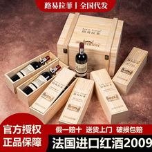 ����·������2009�t��������ƿ�ɼt���ѾƸߙnľ����Ʒ���l�ͶY