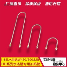 HH���@�a��ˮԡ� ˮ�� ����ˮ�� ���P䓼ӟ�� 늟����̫��