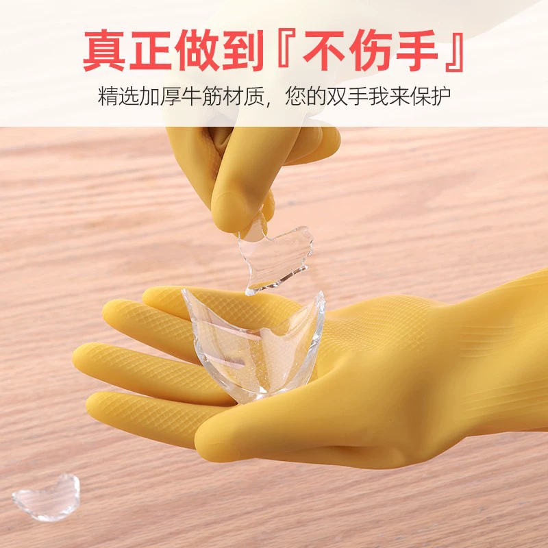 Hand cream, gloves, increased thickness