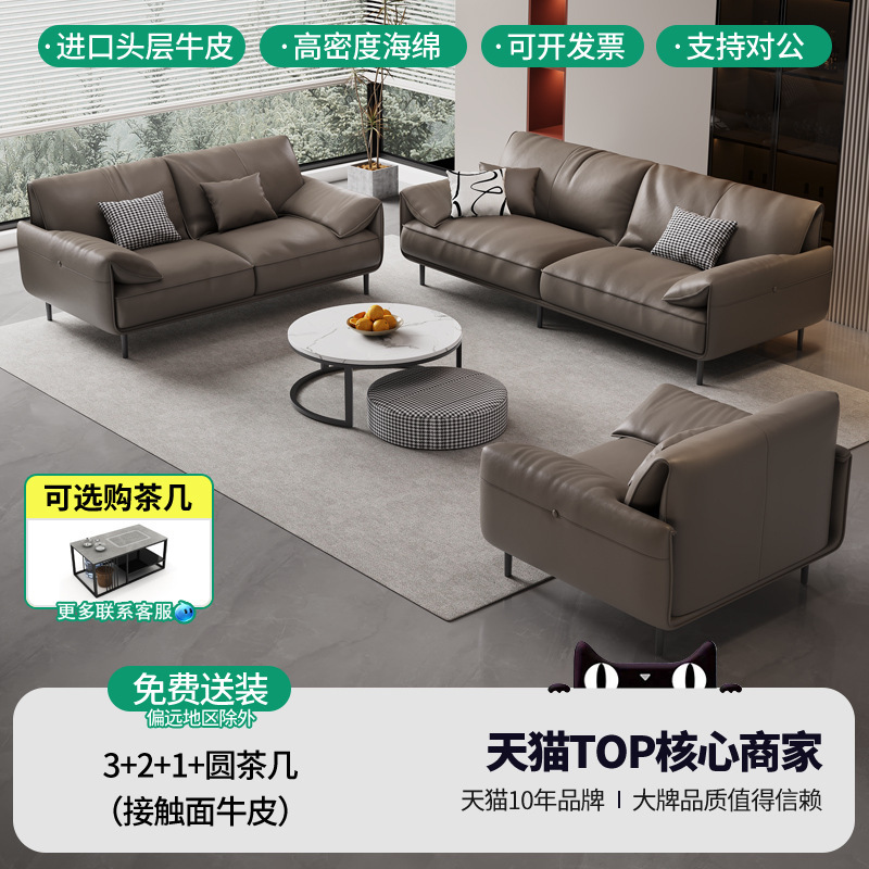 商务接待沙发简约现代储物老板办公室会客洽谈办公沙发茶几组合|undefined