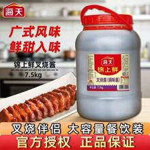 �����\���r����u7.5kg���ò�t������������u��֭����{ζ��