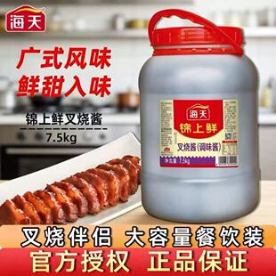 �����\���r����u7.5kg���ò�t������������u��֭����{ζ��
