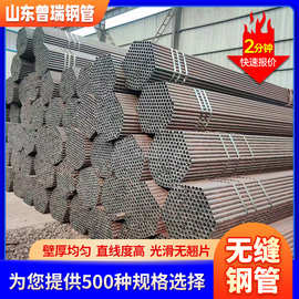 切割12Cr1mov 15CrmoG 42Crmo合金钢管打孔20Cr 40Cr加工无缝管