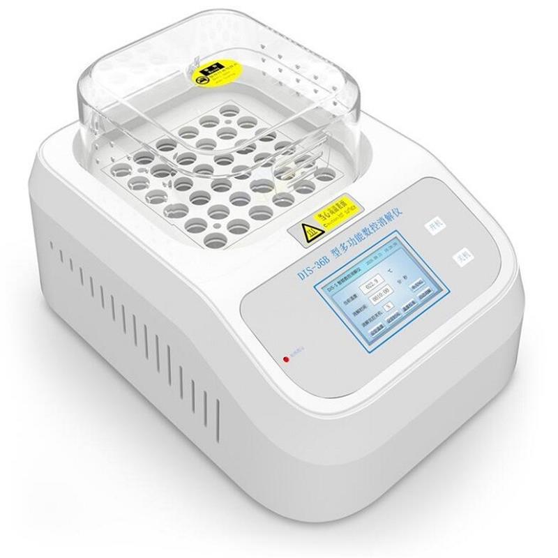 多功能数控消解仪（25孔） 型号:CH10-DIS-25B  库号：M407583