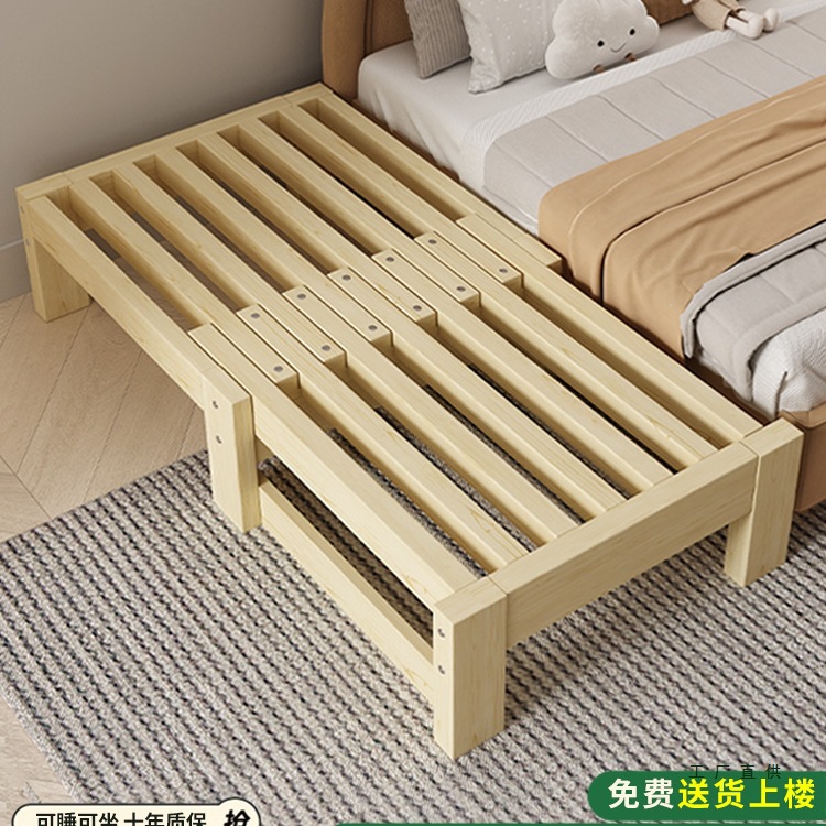 Solid Wood Retractable Bed, Pull-Out Bed, Small Apartment Living Room, Tatami Single Simple Sliding Bed, Dual-Purpose Folding Sofa Bed