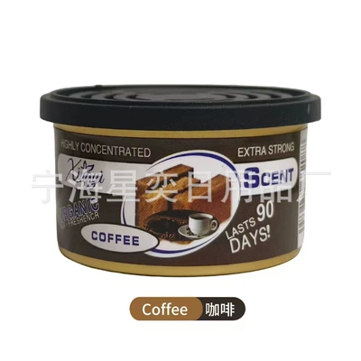 Car Perfume Aromatherapy — Fragrant Wood Can Car Air - coffee