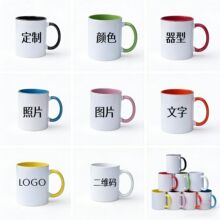 �R�˱�����logo�մ�ˮ�����Dӡ�D�Ӱ�ɫ����ӡ�ƈD���R�˱����l